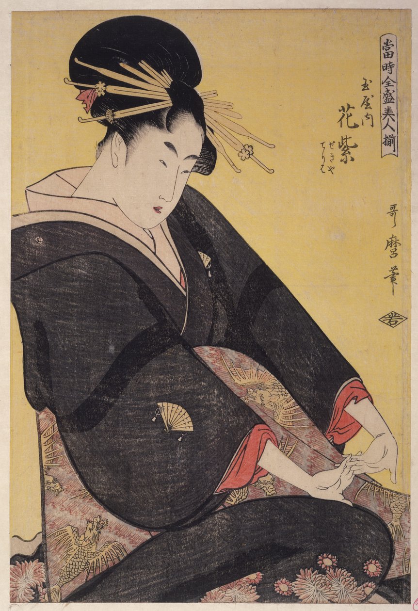 Tamaya Uchihana Purple, Istuimet, Teruha 1794 tekijältä Kitagawa Utamaro