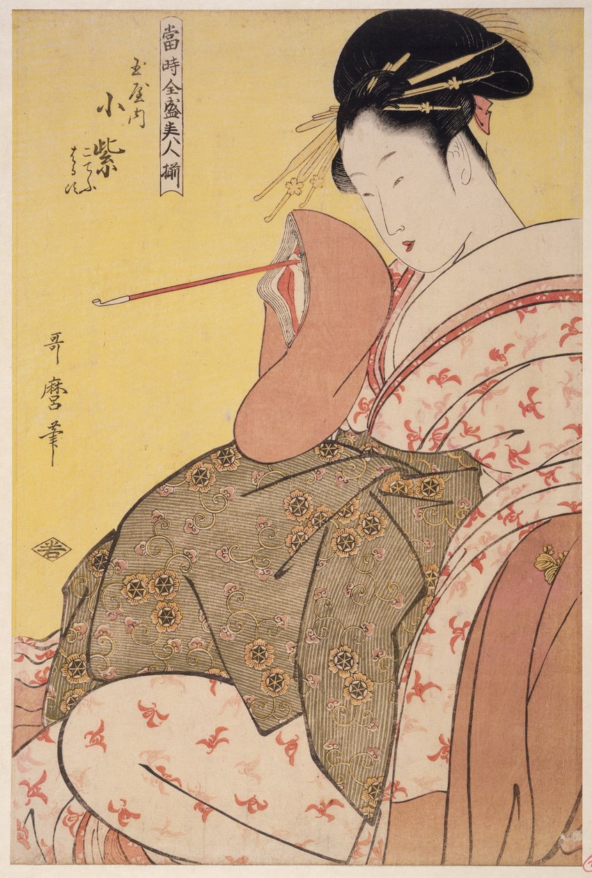 Tamaya uchi Komurasaki, Kochô, Haruji, 1794 tekijältä Kitagawa Utamaro