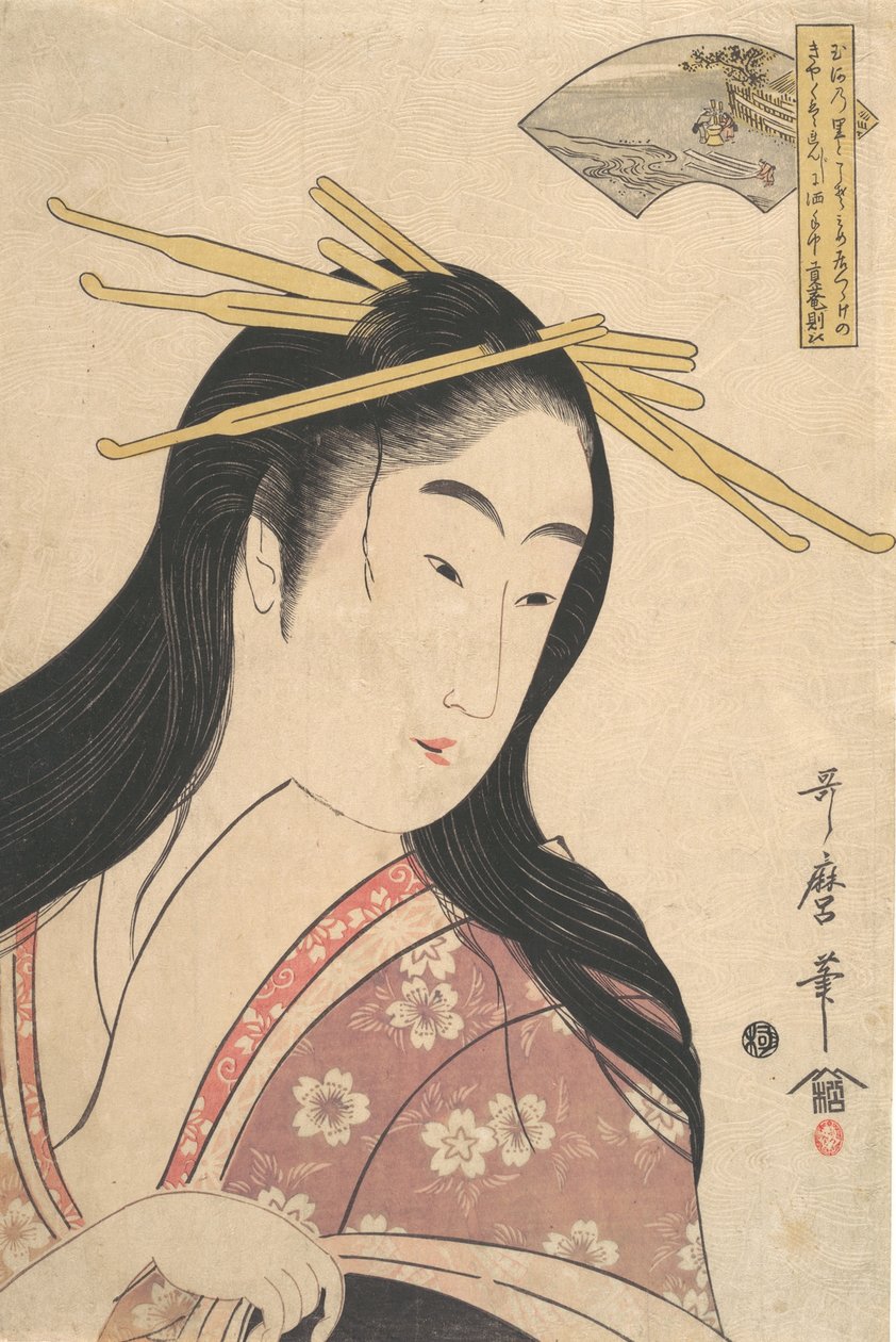 Käsintehty Tama River, te-sarjasta, Shi x Tama Rivers, ei Tama River, vai mitä? 1798. tekijältä Kitagawa Utamaro