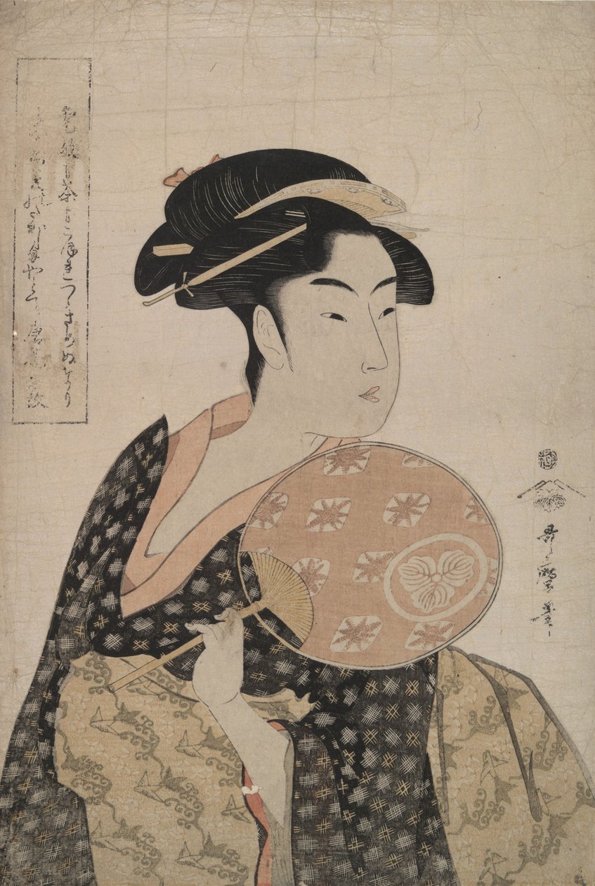 Kaunotar Ohisa tekijältä Kitagawa Utamaro