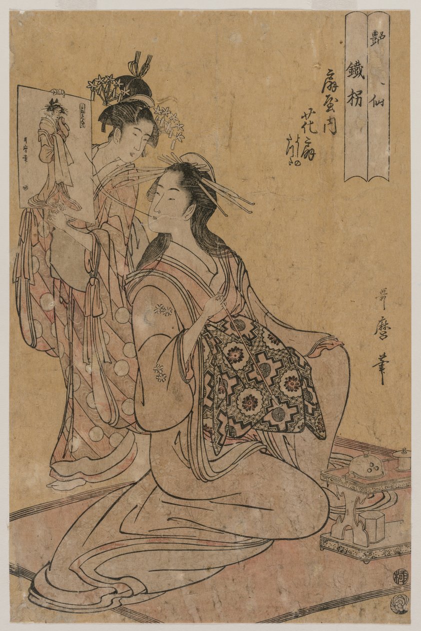 Ogiyan kurtisaani Hana-ogi Sennin Tekkaina (sarjasta Eight Immortals of Sensuality) tekijältä Kitagawa Utamaro