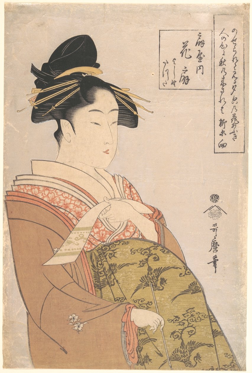 Yoshiwaran Ōgiya-bordellin kurtisaani Hanaōgi (Ōgiya uchi Hanaōgi, Yoshino, Tatsuta) tekijältä Kitagawa Utamaro