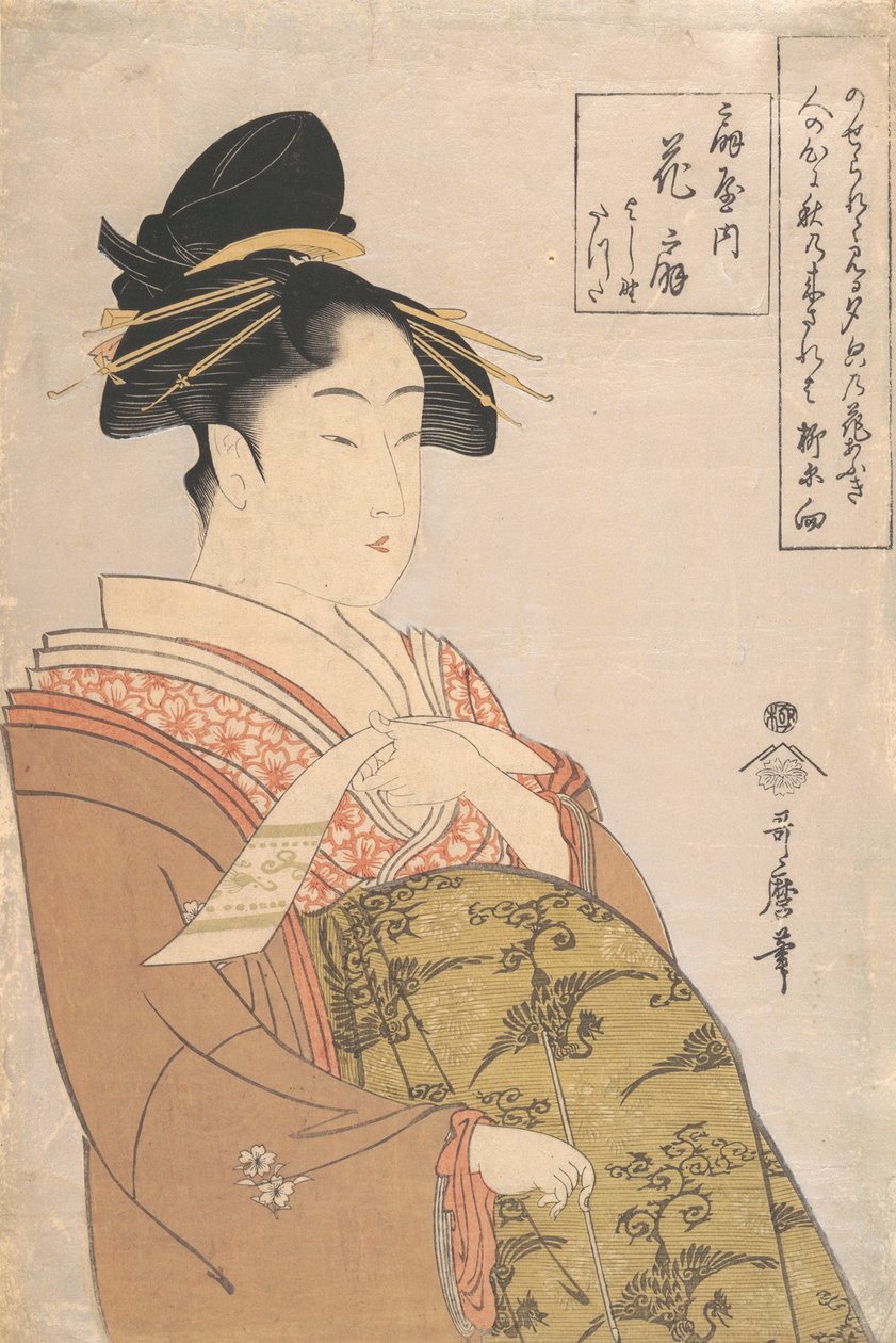 Kurtesaani Hanaogi Ogiyan bordellista Yoshiwarassa, n. 1793-94. tekijältä Kitagawa Utamaro