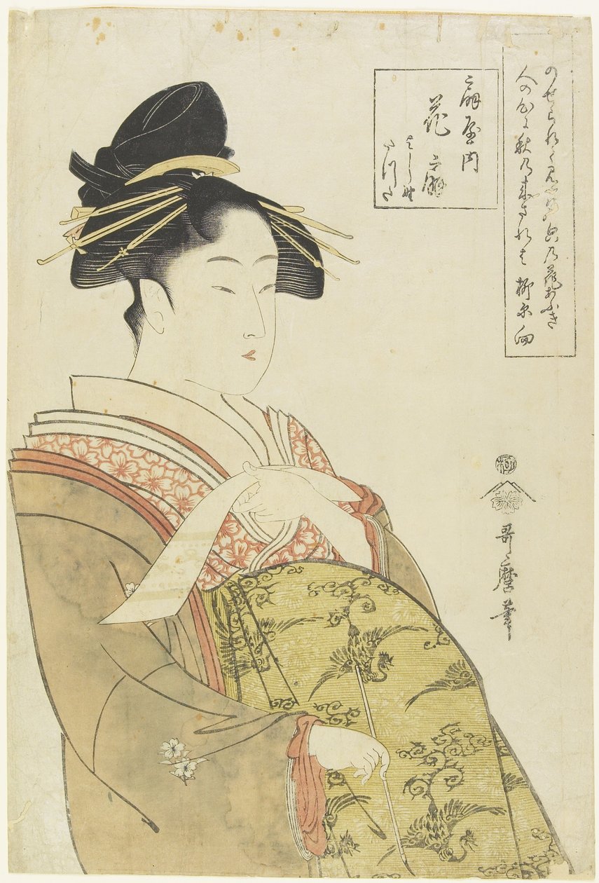 O_giya-talon kurtisaani Hanao_gi, noin 1793-1794. tekijältä Kitagawa Utamaro