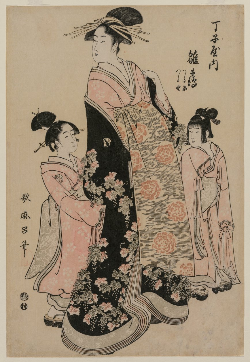 Koulu r Hand-san Hinazuru Cho Tokista ja hänen taivaallisen alustansa kanssa ts Tsuruji plan d Tsuru no c. 1794. tekijältä Kitagawa Utamaro
