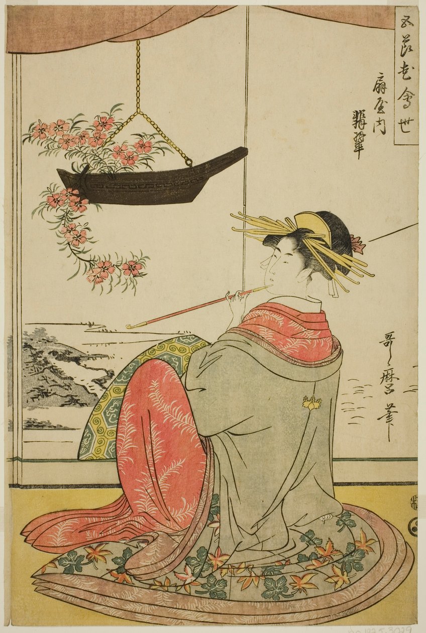 Fanitalon kurtisaani Hisui (Ogiya uchi Hisui), sarjasta The Five Festivals Flower Competition (Gosechi hana awase) tekijältä Kitagawa Utamaro