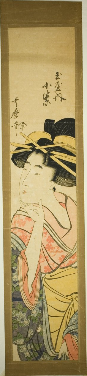 Tamaya Tamaya tekijältä Kitagawa Utamaro