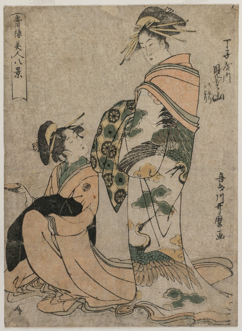 Chojiyan kurtisaani Misyama (sarjasta Kahdeksan näkymää vihreiden talojen kauniista naisista) tekijältä Kitagawa Utamaro