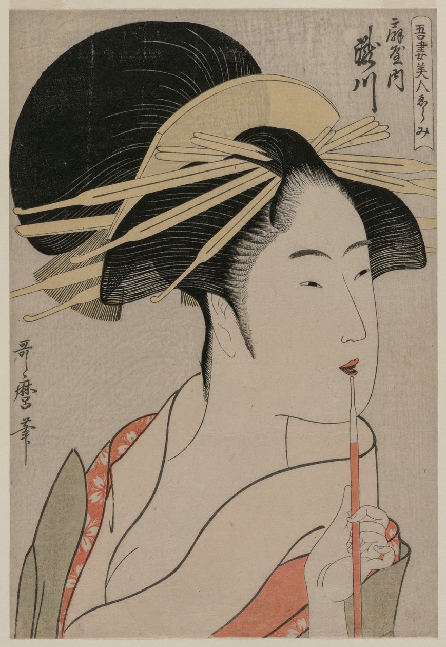Ogiyan kurtisaani Takigawa sarjasta A Selection of Beautiful Women..., c. 1798. tekijältä Kitagawa Utamaro