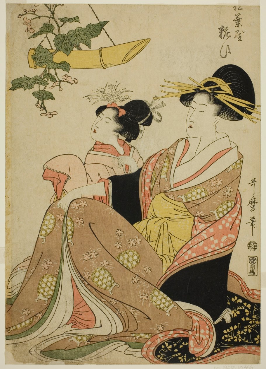 Yoshiwaran mäntyneulatalon kurtisaani Yoso-oi ja hänen avustajansa (Matsubaya Yoso-oi) tekijältä Kitagawa Utamaro