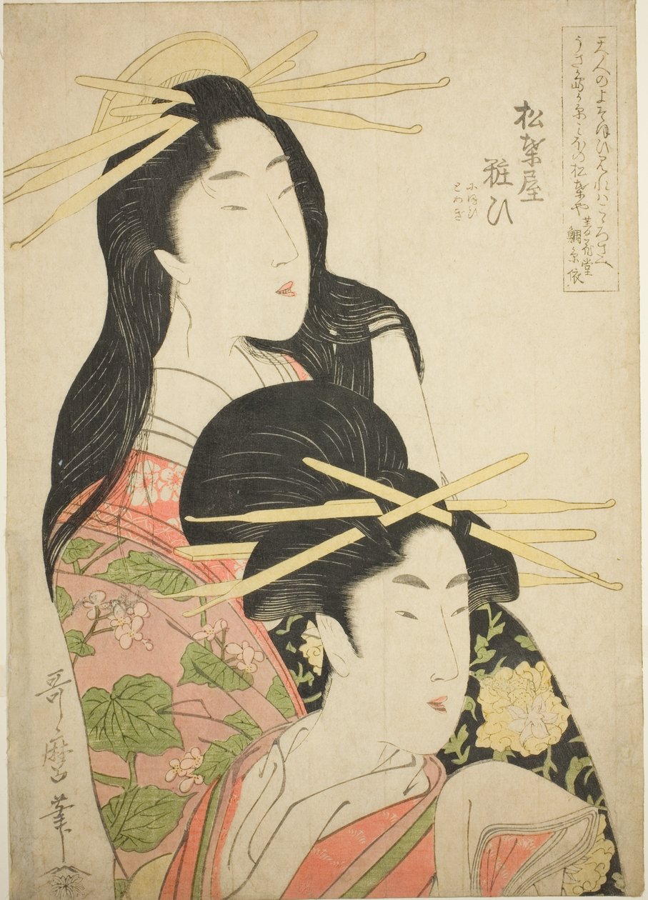 The Courtesan Yosooi of the Matsubaya tekijältä Kitagawa Utamaro
