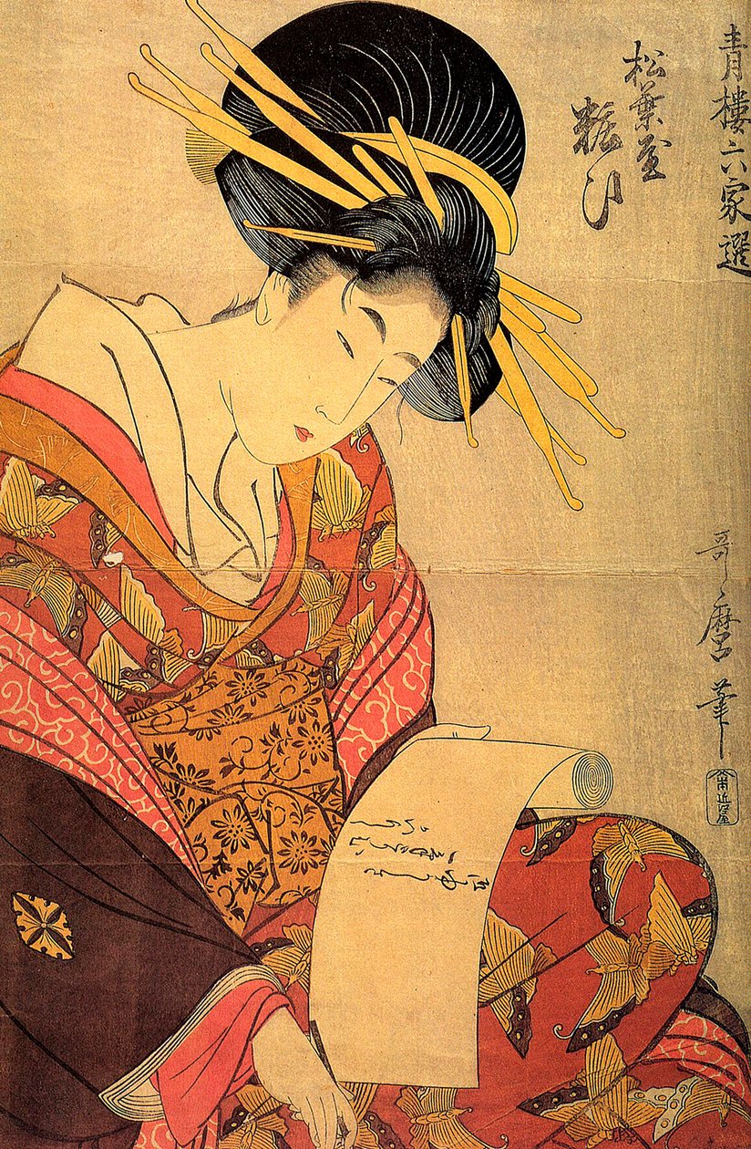 Kurtesaani Yosooi Matsubayan talosta, c1800. tekijältä Kitagawa Utamaro