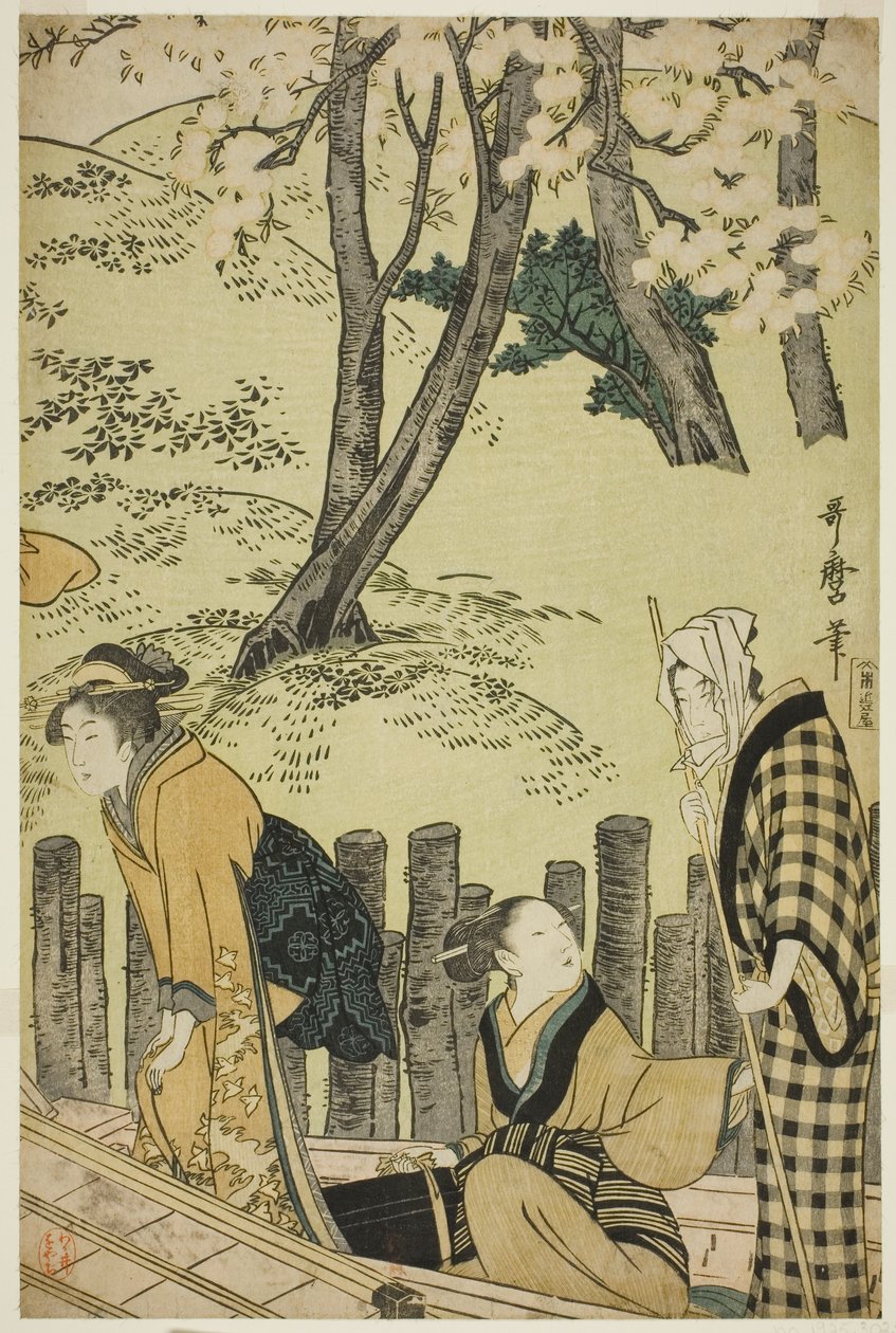 Pengerrys Mimegurissa tekijältä Kitagawa Utamaro