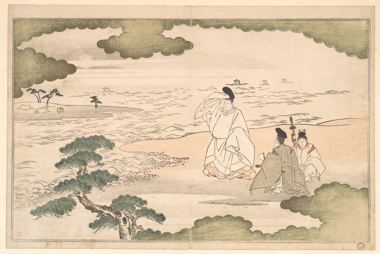 Yukihiran karkotus Sumaan tekijältä Kitagawa Utamaro