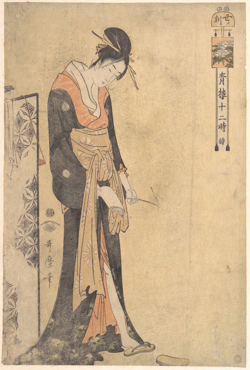 Härän tunti (klo 01.00–03.00) tekijältä Kitagawa Utamaro