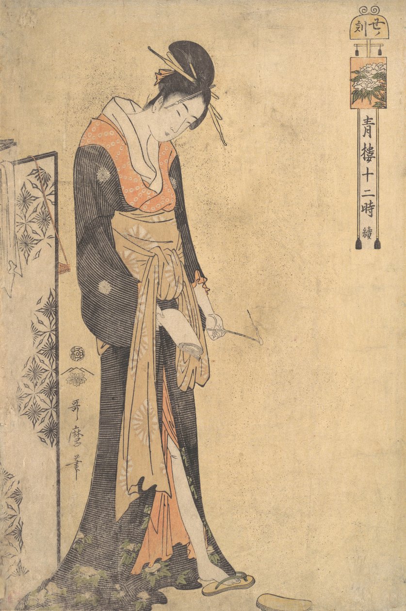 Härän tunti klo 1–3, n. 1794. tekijältä Kitagawa Utamaro
