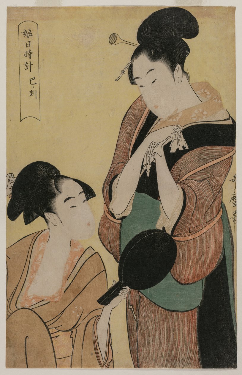 The Hour of the Snake (sarjasta A Clock for Young Women) tekijältä Kitagawa Utamaro