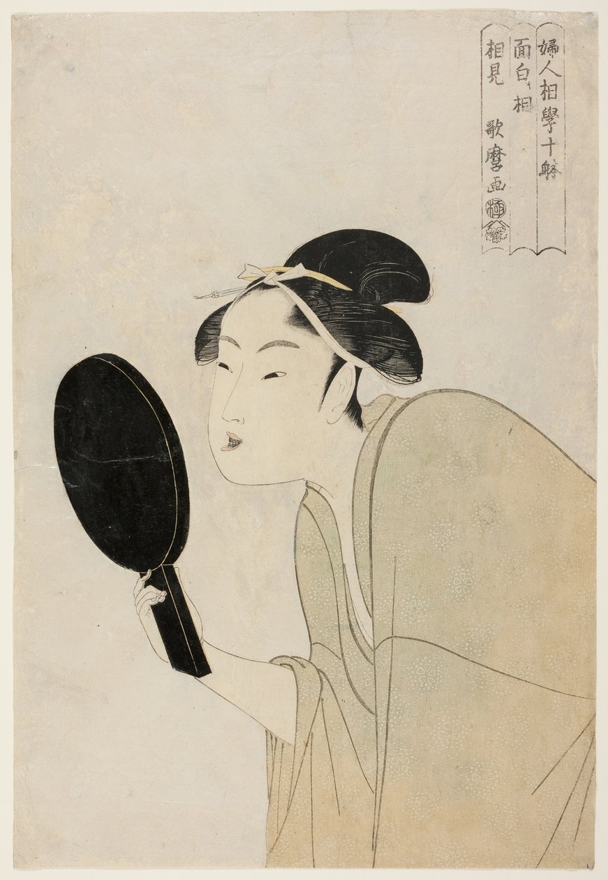 Mielenkiintoinen tyyppi (Omoshiroki so), sarjasta "Kymmenen tyyppiä naisten fysiognomisessa tutkimuksessa" ("Fujin sogaku juttai") tekijältä Kitagawa Utamaro