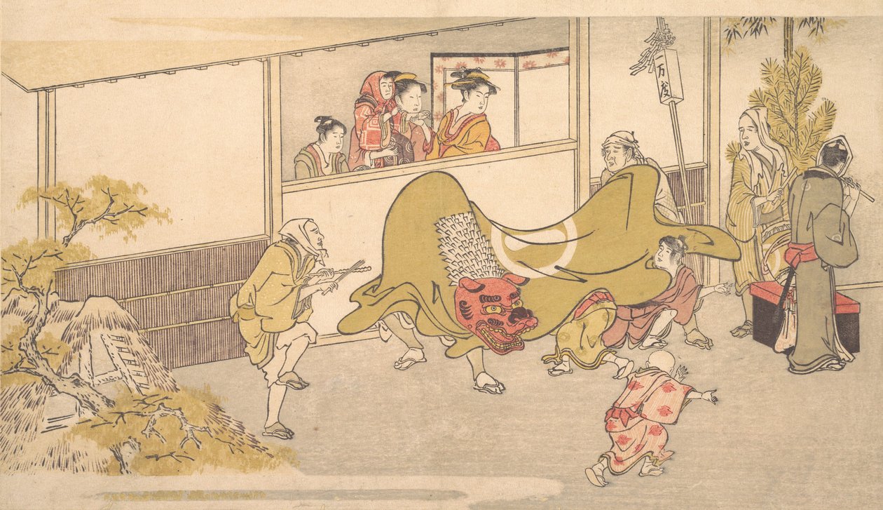 Leijonatanssi, 1789. tekijältä Kitagawa Utamaro