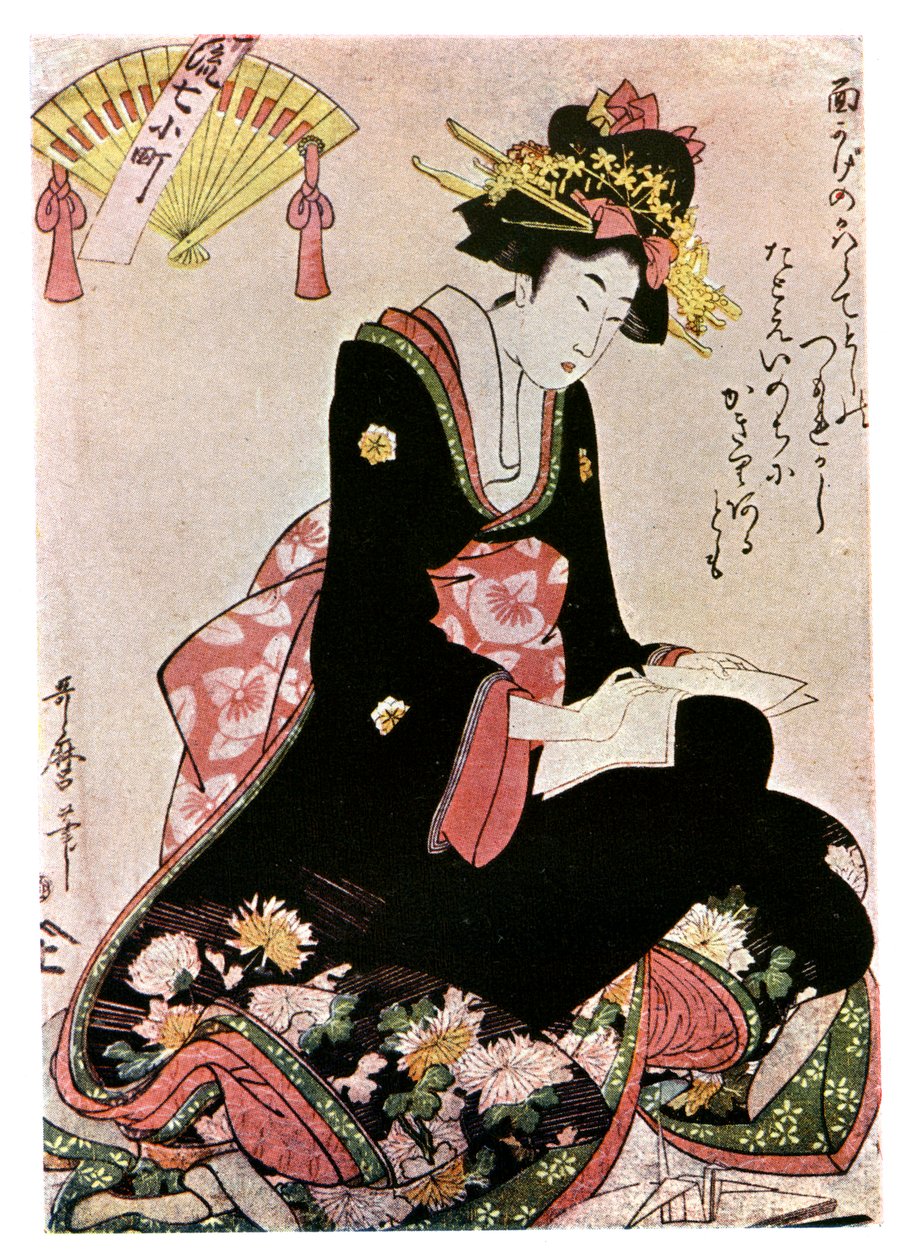 Paperihaikara Madonna, 1901. tekijältä Kitagawa Utamaro