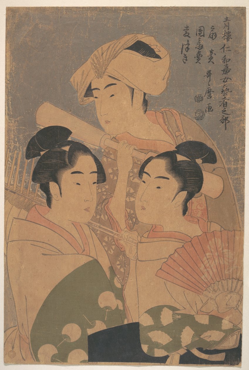 Niwaka-esiintyjät tekijältä Kitagawa Utamaro