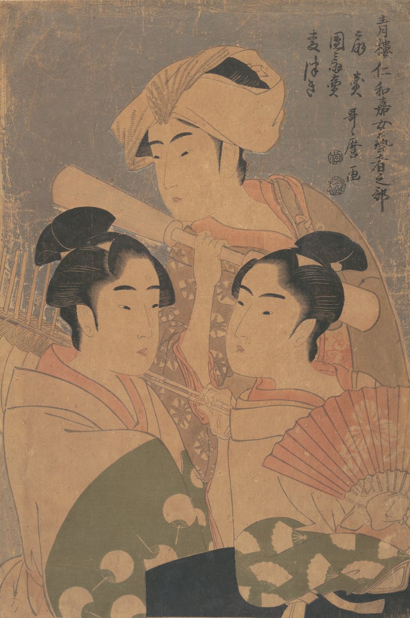 Niwaka Performers, n. 1795. tekijältä Kitagawa Utamaro