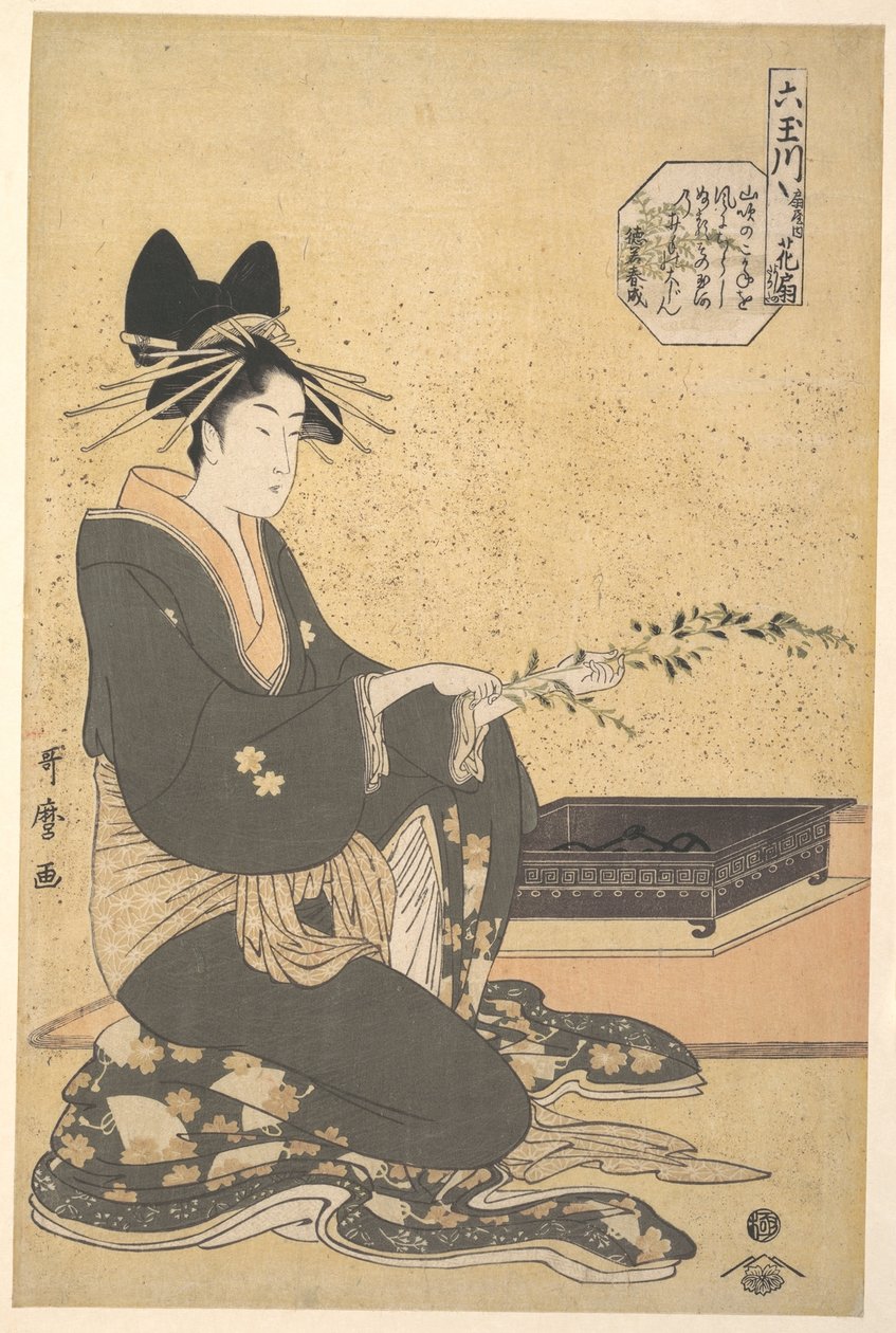 Ogiya-talon oiran Hanaogi sarjasta "Kuusi jalokivijokea" (Mutamagawa) tekijältä Kitagawa Utamaro