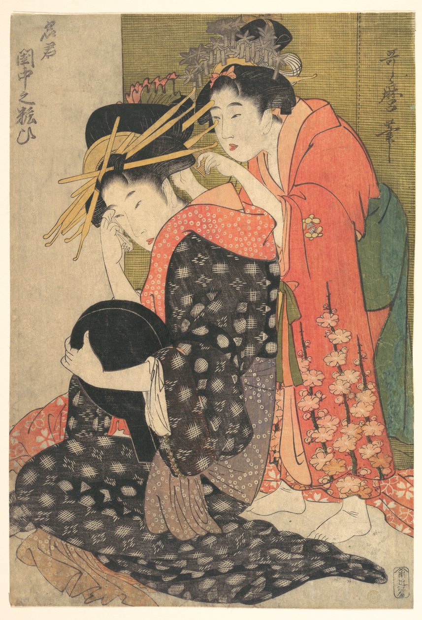Oiran Yoso-oi istumassa ehostautumassa tekijältä Kitagawa Utamaro