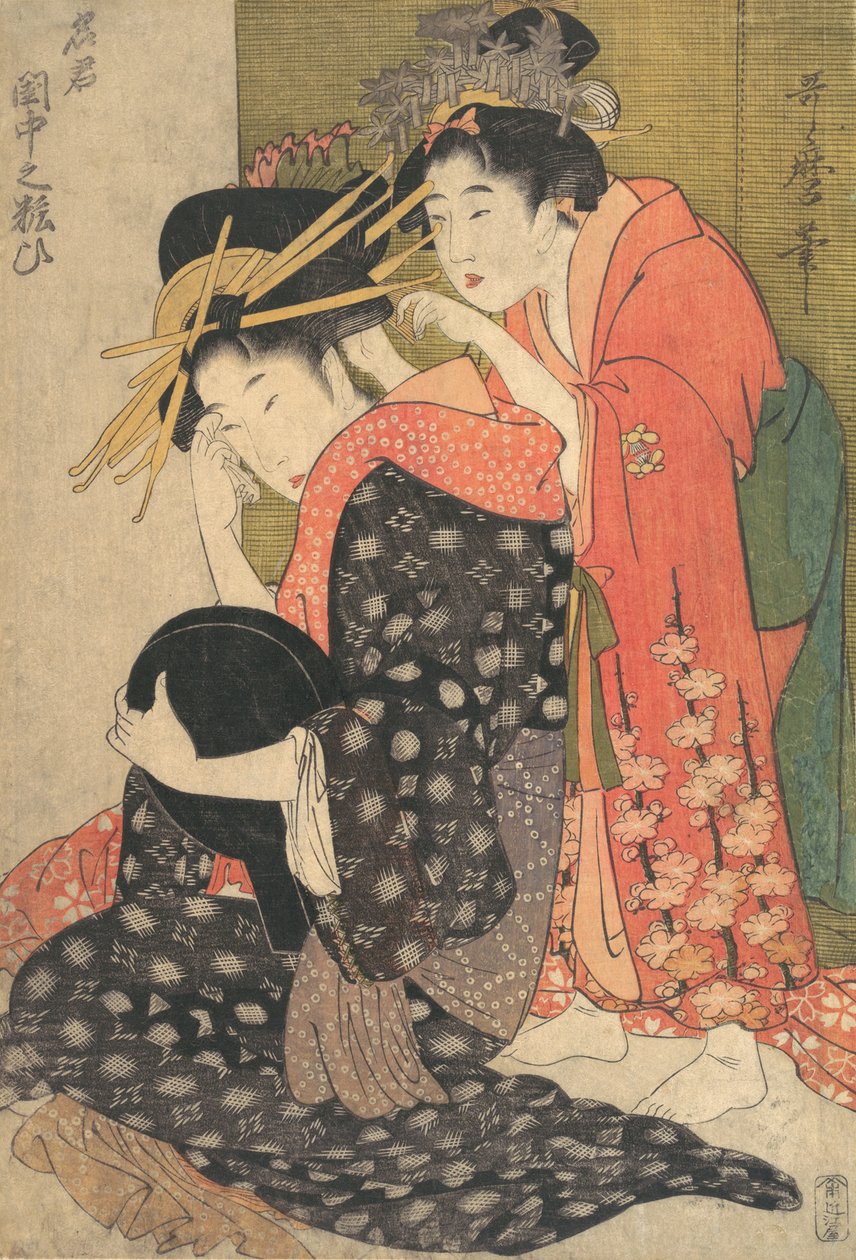 Oiran Yoso-oi istuu WC:ssä, n. 1799. tekijältä Kitagawa Utamaro
