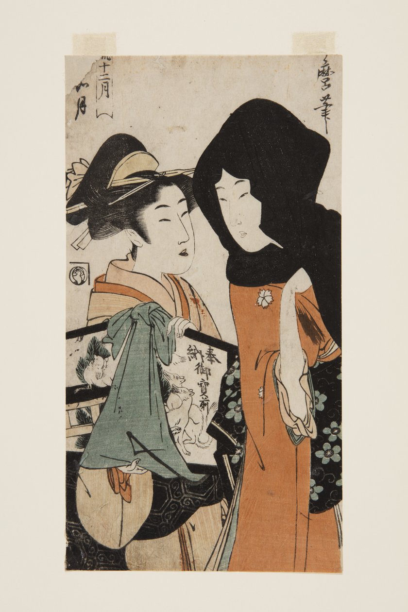 Toinen kuukausi: Kisaragi (Kisaragi) (värillinen puupainatus) tekijältä Kitagawa Utamaro