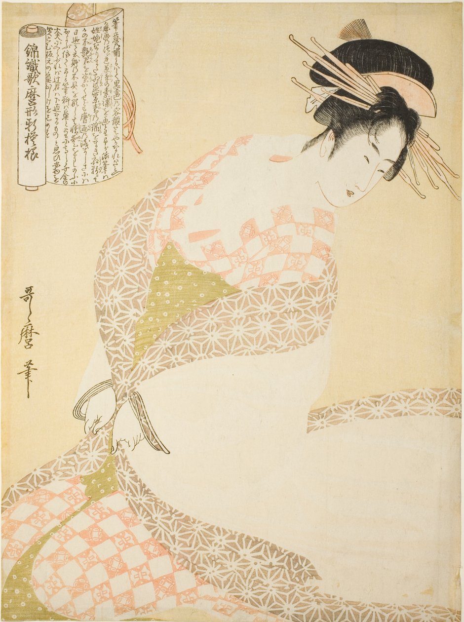 Valkoinen takki, sarjasta "Utamaro-tyyliin kudotut brokadikuviot (Nishiki-ori Utamaro-gata-moyo)" tekijältä Kitagawa Utamaro