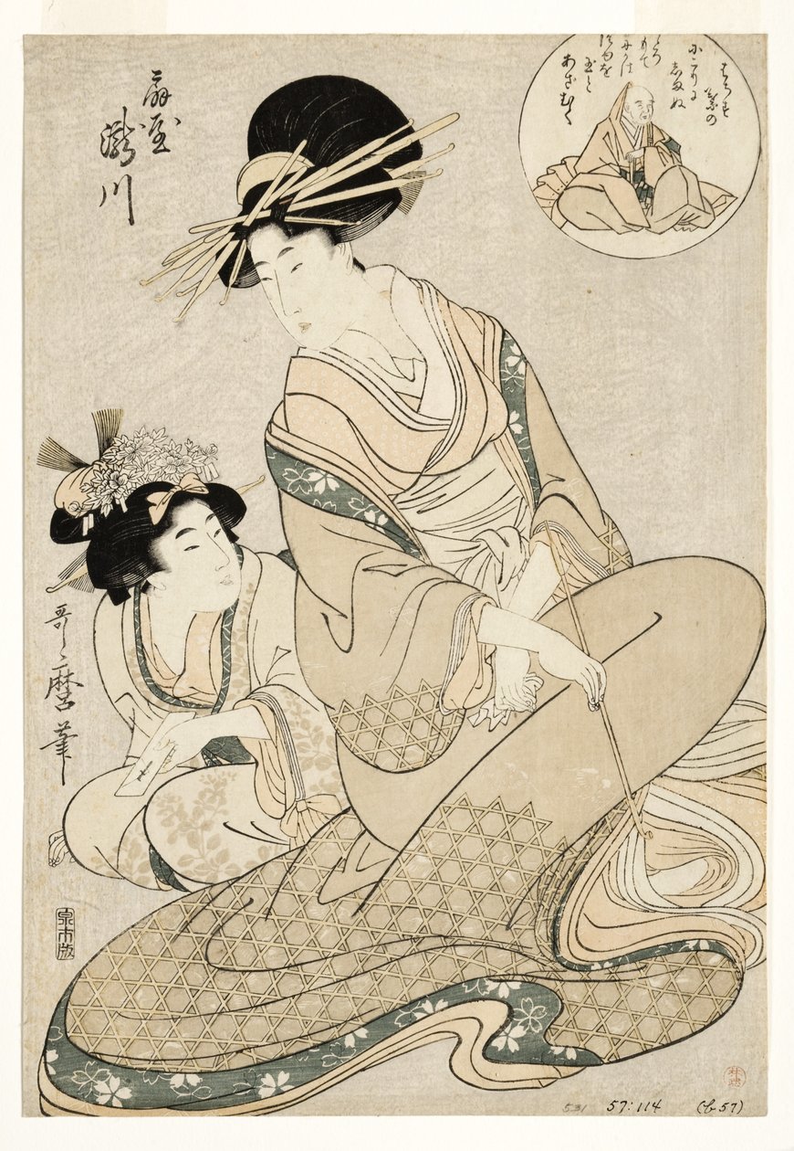 Kurtisaani Takigawa ja hänen palvelijansa Ogiyasta viittauksena runoilijaan, 1800-02 (puupiirros). tekijältä Kitagawa Utamaro