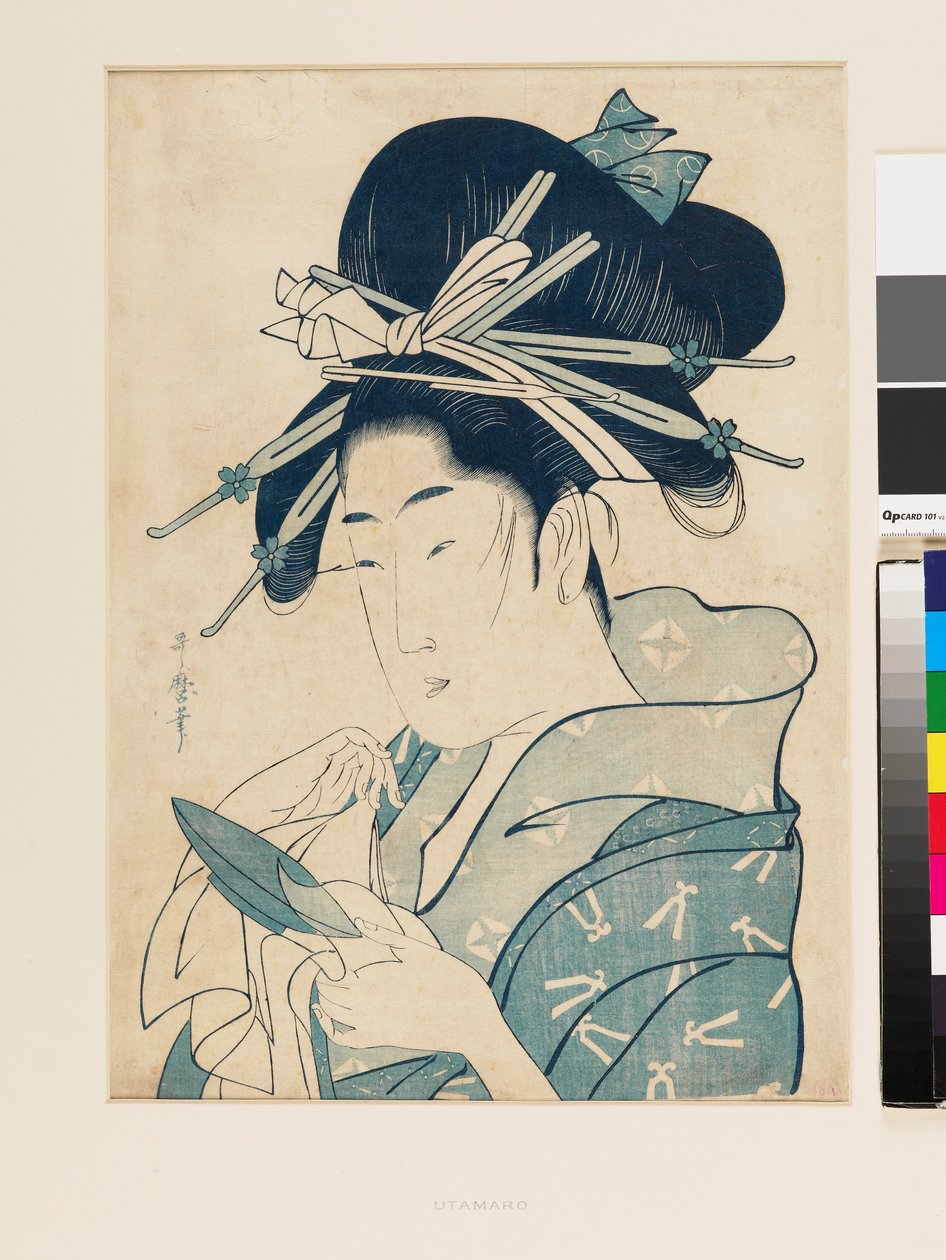 Kurtisaani Tsukioka tekijältä Kitagawa Utamaro