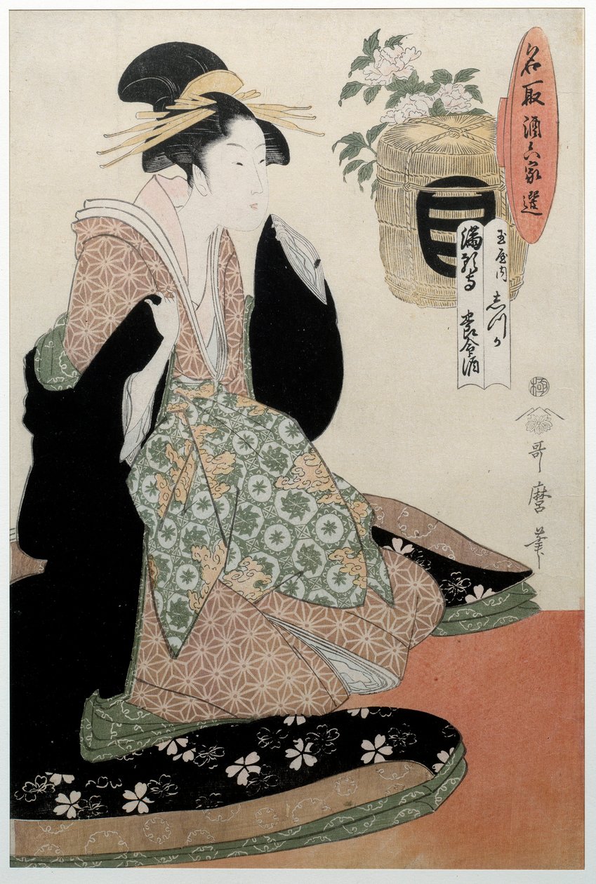 Mangajin Yomeishun vuoksi. Naisen muotokuva. Utamaro Kitagawan (1753 - 1806) japanilainen printti Ukiyo-e-tyyliin, noin 1794. Paris, Musee Guimet tekijältä Kitagawa Utamaro