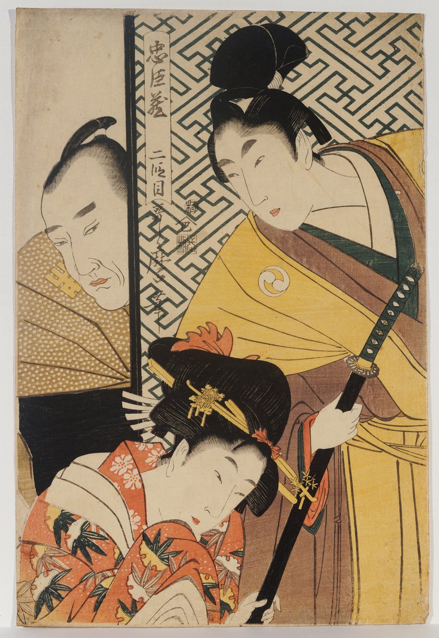Nuori samurai Rikiya Konamin ja Honzon kanssa osittain piilossa oven takana, "Chushingura" II näytös tekijältä Kitagawa Utamaro