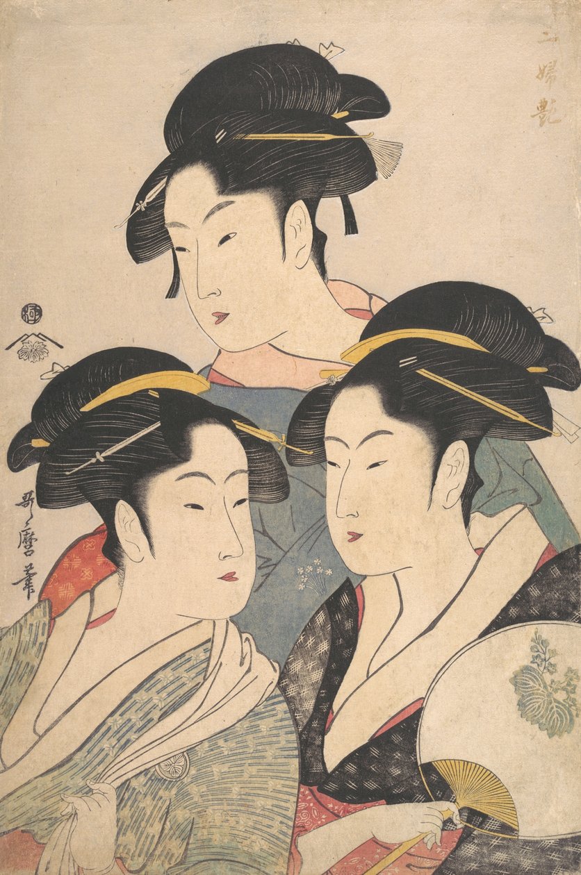 Kwansei-kauden kolme kauneutta, n. 1791. tekijältä Kitagawa Utamaro
