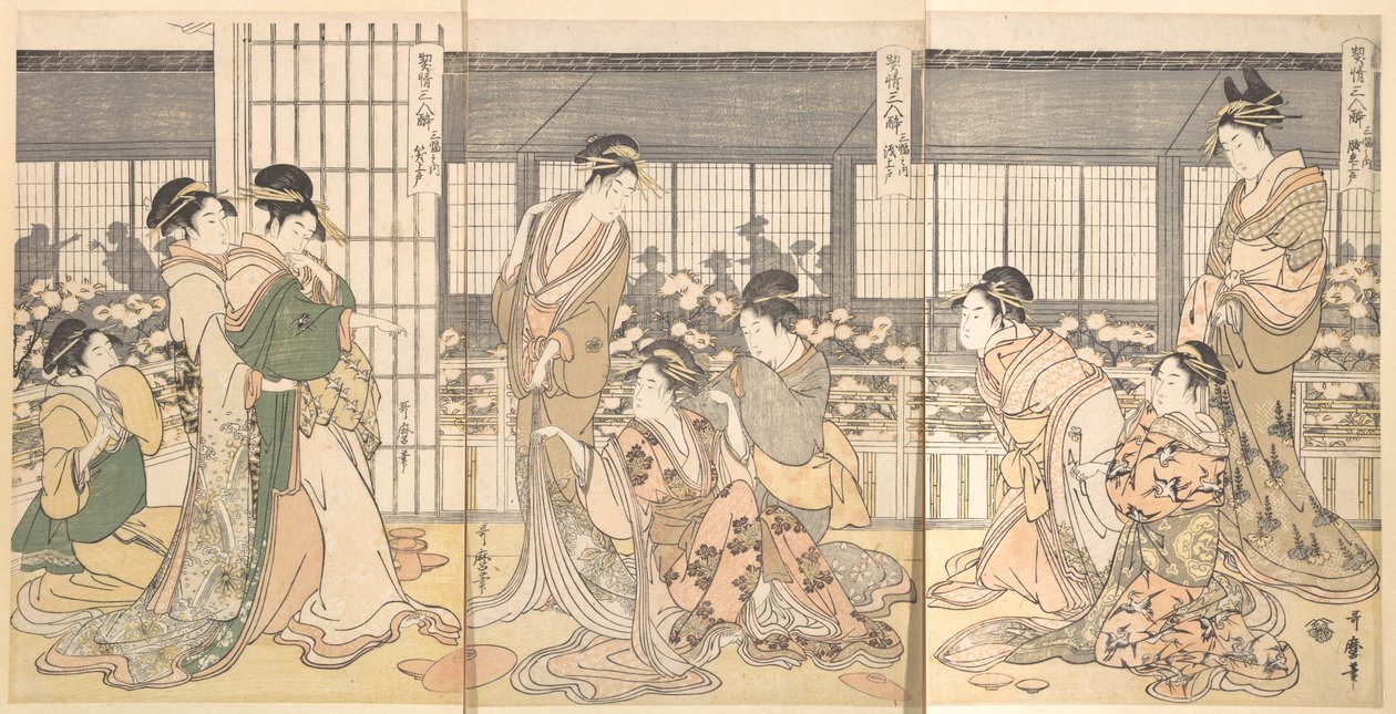 Kolme päihtynyttä kurtisaania tekijältä Kitagawa Utamaro