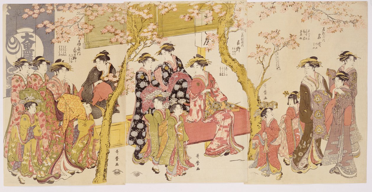 Kolme kurtisaaniryhmää Shinzon ja Kamuronsa kanssa tekijältä Kitagawa Utamaro