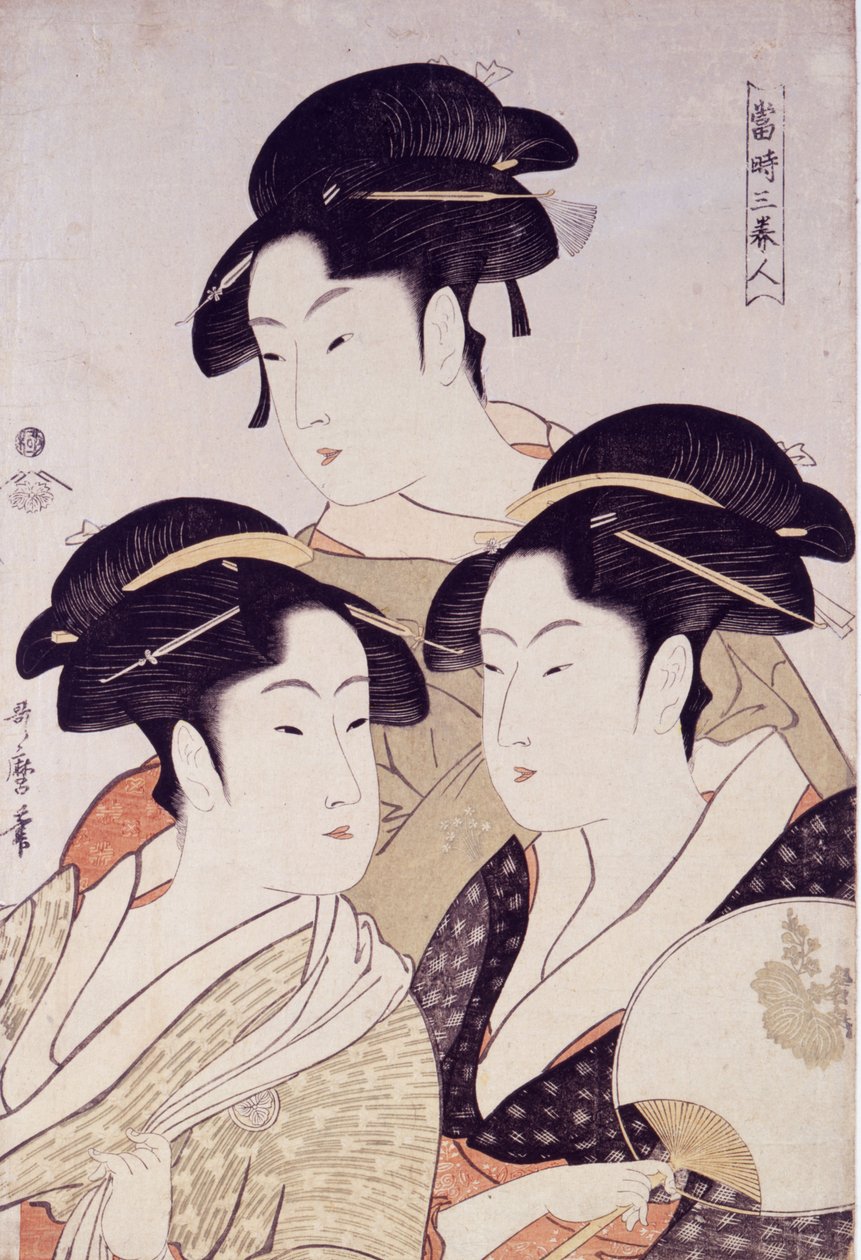 Toji san bijin (Kolme nykyajan kauneutta) Bijin-gasta (Kauniiden naisten kuvia), julkaisija Tsutaya Juzaburo tekijältä Kitagawa Utamaro