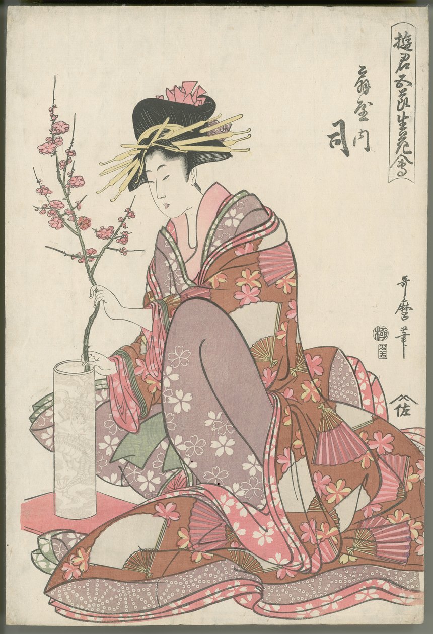 Tsukasa Ōgiyasta tekijältä Kitagawa Utamaro