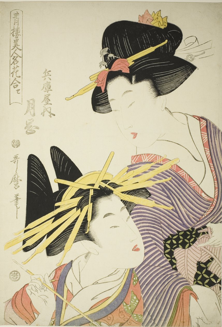 Hyogoyan tsukioka (Hyogoya uchi tsukioka), sarjasta "Seiro bijin meika awase", noin 1801 (värillinen puupiirros; oban) tekijältä Kitagawa Utamaro