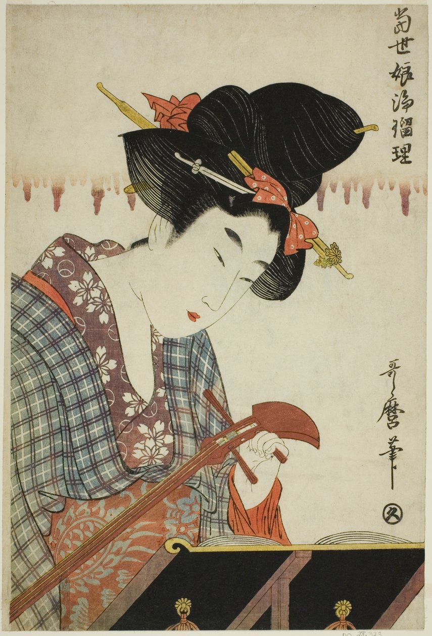 Tsur Ning Ashamisen (Shamisen no Nejime), Teserieltä tekijältä Kitagawa Utamaro