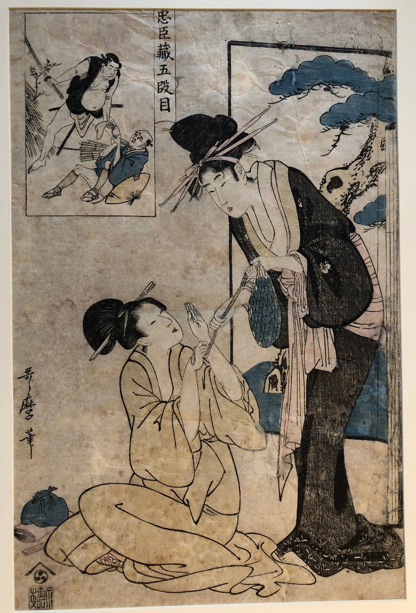 Kaksi naista V näytöksessä, sarjasta Chūshingura tekijältä Kitagawa Utamaro