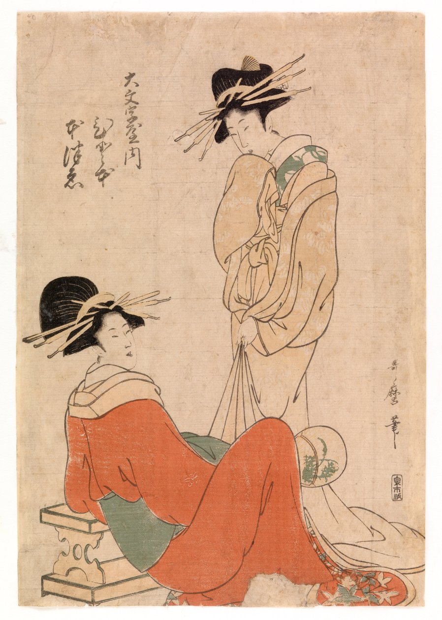 Kaksi kurtisaania, n. 1800-10 (värillinen puupiirros) tekijältä Kitagawa Utamaro