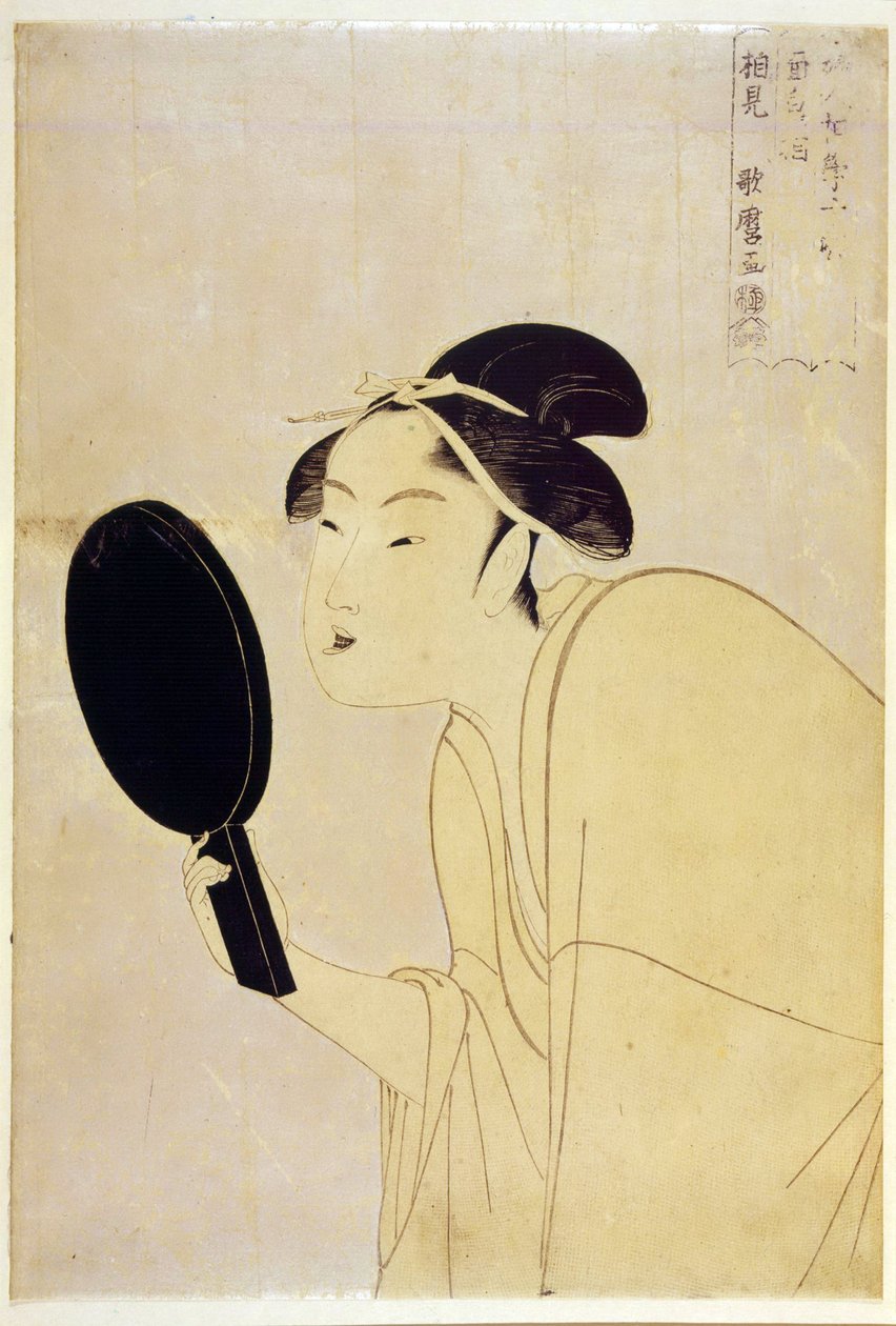 Tyyppi kiinnostava - Mielenkiintoinen tyyppi, sarjasta Kymmenen tyyppiä naisten fysiologisessa tutkimuksessa par Utamaro, Kitagawa (1753-1806), n. 1792 - Värillinen puupiirros, 37,1x24,1 - Yksityiskokoelma tekijältä Kitagawa Utamaro