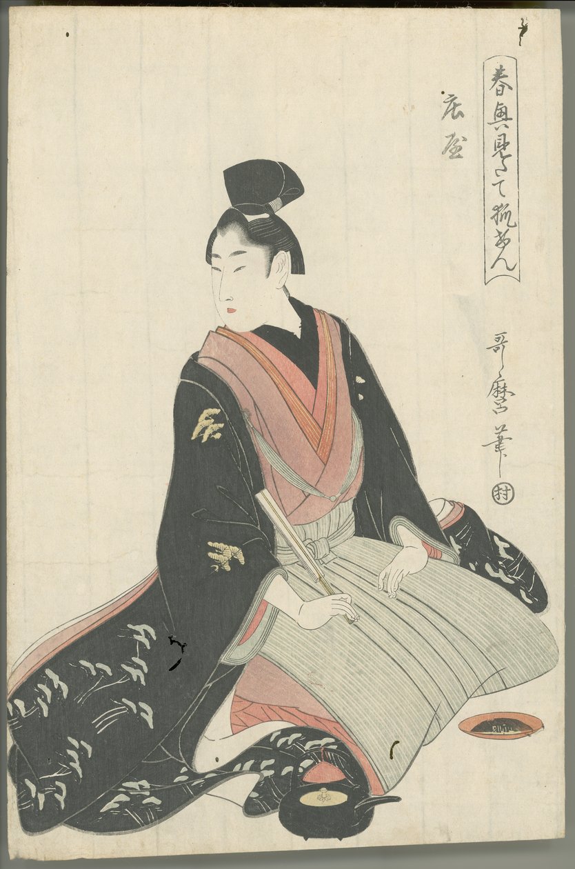 Kyläpäällikkö tekijältä Kitagawa Utamaro