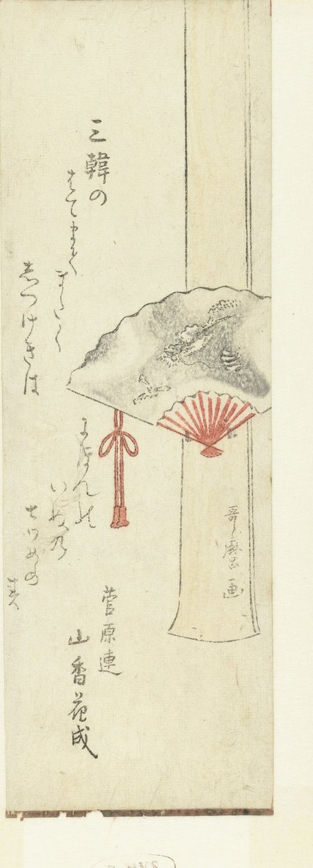 Tuuletin puisella tuella tekijältä Kitagawa Utamaro