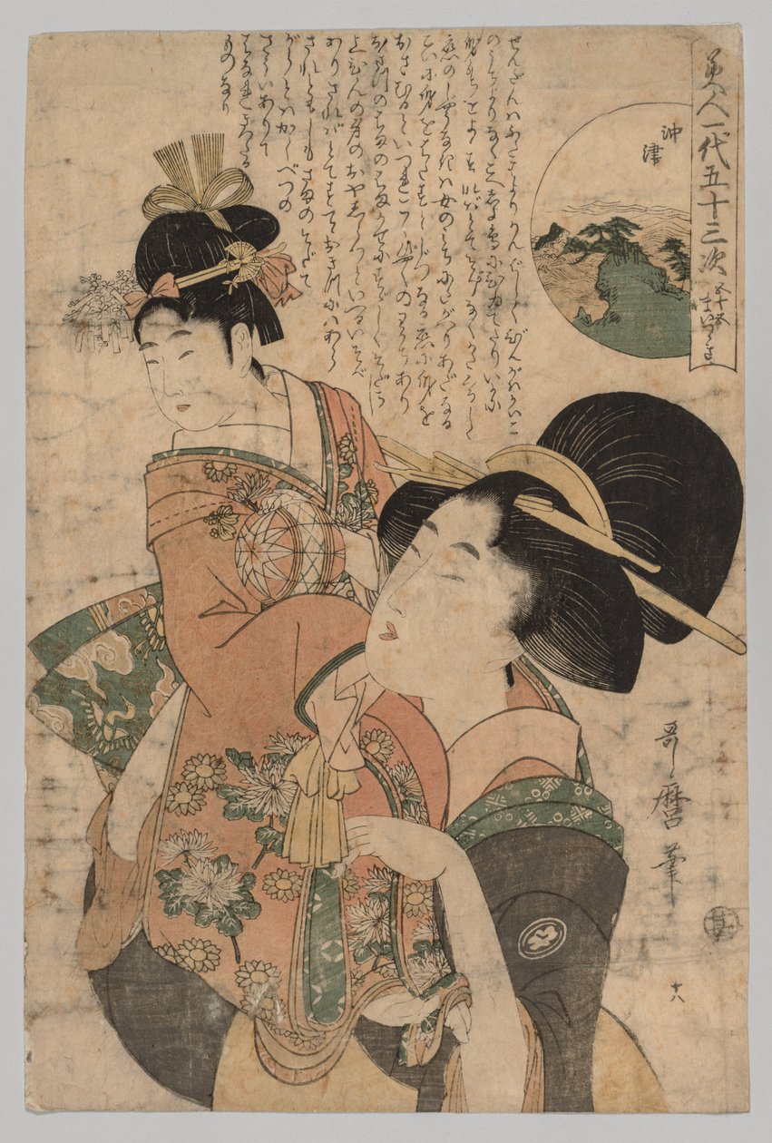 Nainen kantamassa lasta, 1753-1806. tekijältä Kitagawa Utamaro