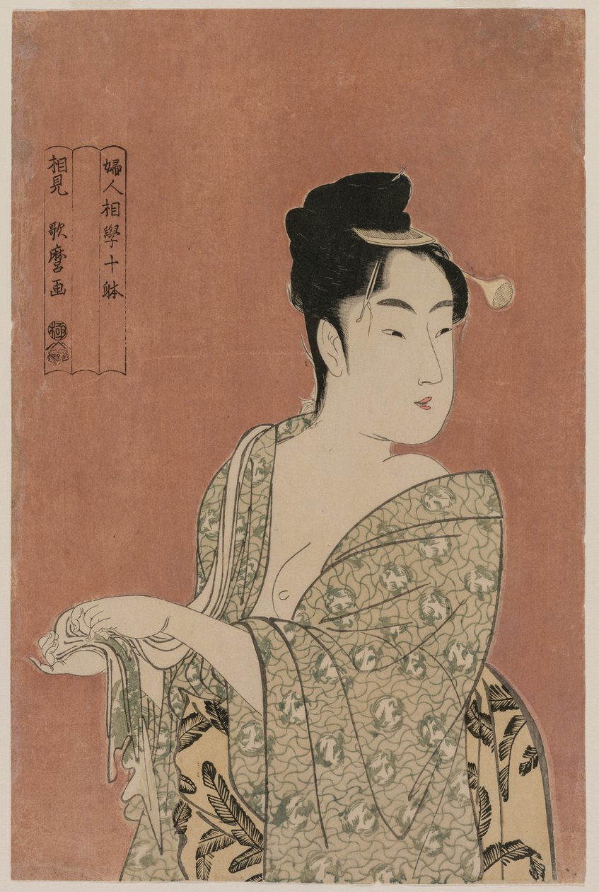 Nainen kuivaa käsiään sarjasta Ten Aspects of the Physiognomy of Women, c. 1793. tekijältä Kitagawa Utamaro