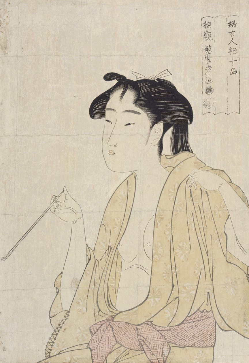 Nainen puhaltamassa piipun savua ulos tekijältä Kitagawa Utamaro